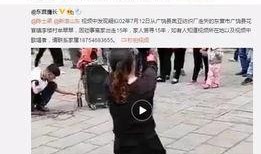洪晓龙最新爆料视频大全,揭秘幕后真相与精彩瞬间