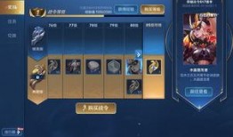 战令最新爆料,神秘新内容即将解锁，战力升级一触即发！