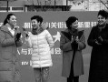 春妮曹扬最新爆料,揭秘娱乐圈幕后真相