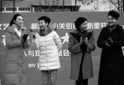 春妮曹扬最新爆料,揭秘娱乐圈幕后真相