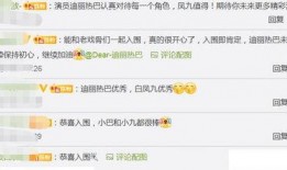 我们的荣耀最新爆料消息,颠覆想象，性能与美学双升级