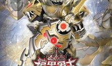 铠甲勇士最新剧情爆料,神秘新反派崛起，剧情反转再掀高潮！