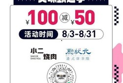 仙游情人节爆料事件最新,揭秘网络红人恋情真相，事件背后有何隐情？