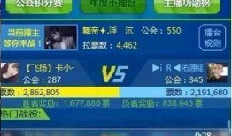 最新八卦大爆料小禾,神秘男友身份揭秘，娱乐圈再掀波澜