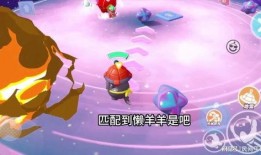 懒羊羊最新爆料蛋仔,蛋仔诞生背后的神奇故事