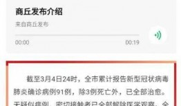 有关河南的最新爆料信息,揭秘中原大地的新动向与变革