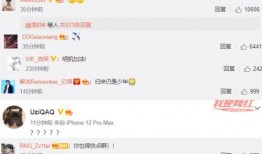 最新爆料edguzi,揭秘电竞界神秘人物背后的故事