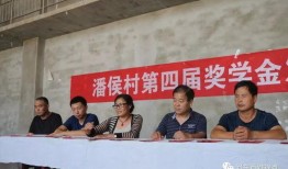 运城临猗爆料事件最新,真相与争议交织的舆论漩涡