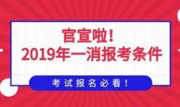 中国国安局最新爆料电话,中国国安局最新披露间谍活动内幕