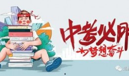 湟源最新官方爆料消息,揭秘湟源发展新动向与未来蓝图